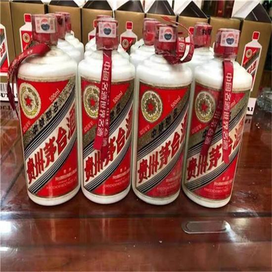 叶县茅台酒回收收购上门商家[回收茅台酒商家]