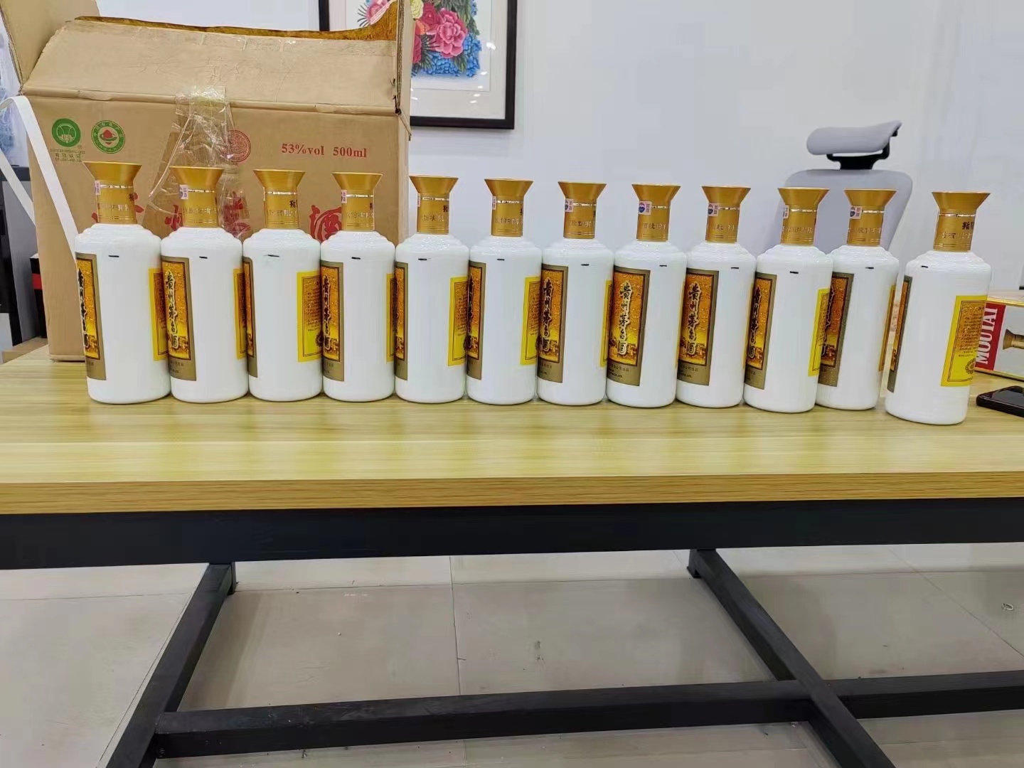 叶县1986年茅台酒回收行情商家[回收茅台酒商家]